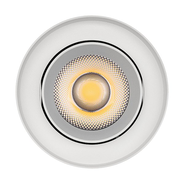 Накладной светильник Arlight Focus 054857