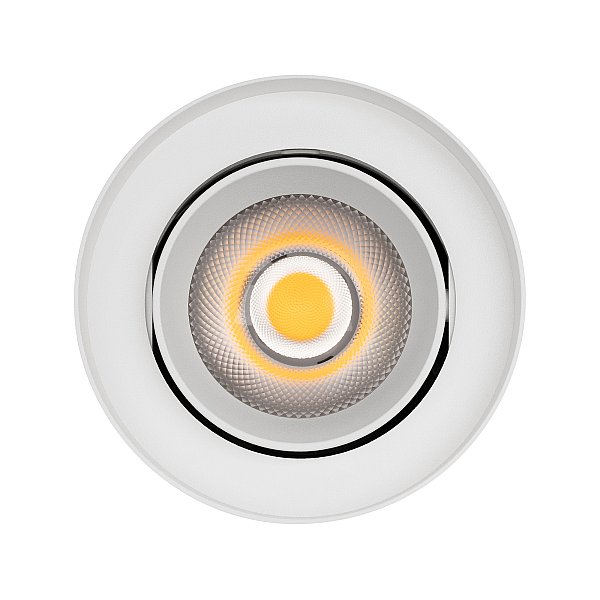 Накладной светильник Arlight Focus 054866