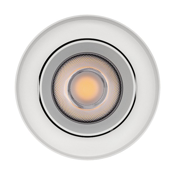 Накладной светильник Arlight Focus 054868