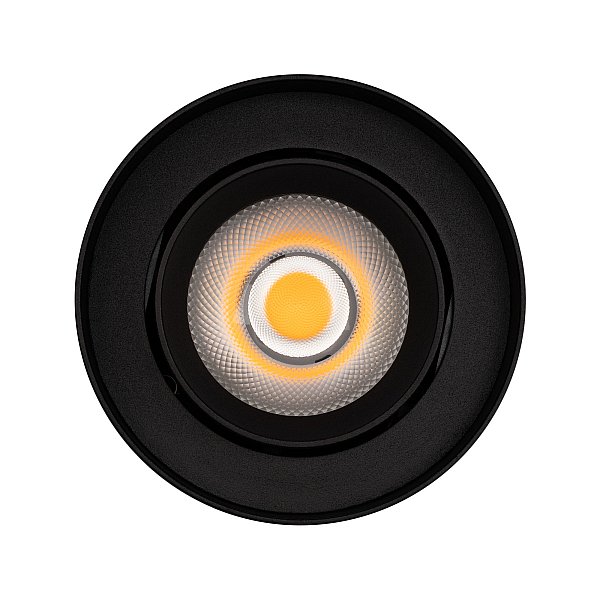 Накладной светильник Arlight Focus 054874