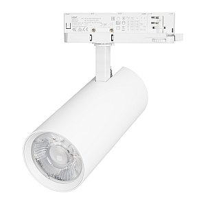 Трековый светильник Arlight Gera 055165