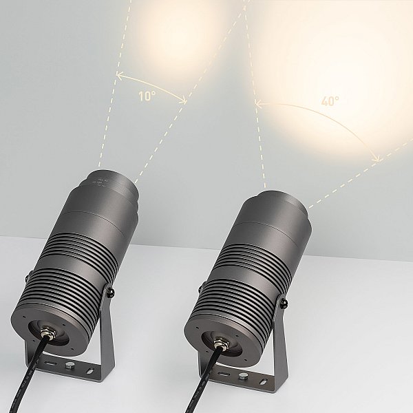 Прожектор уличный Arlight Ray 032561(1)