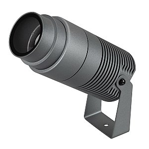 Прожектор уличный Arlight Ray 032561(1)