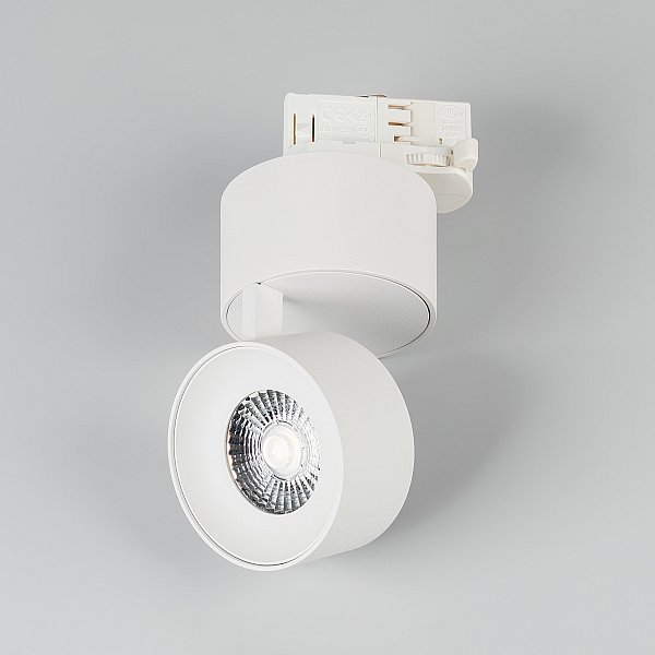 Трековый светильник Arlight Plurio 038098