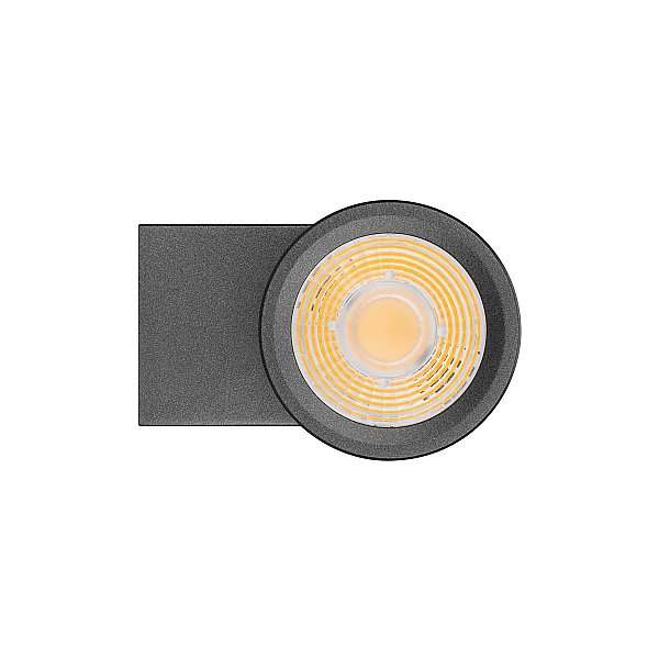 Уличный настенный светильник Arlight Ray 038154(1)