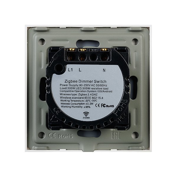Диммер Arlight Omali 050053