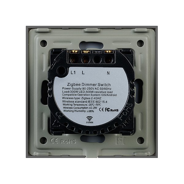 Диммер Arlight Omali 050063