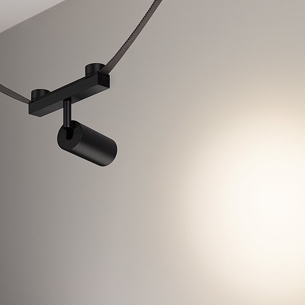Трековый светильник Arlight Inbelt 051361