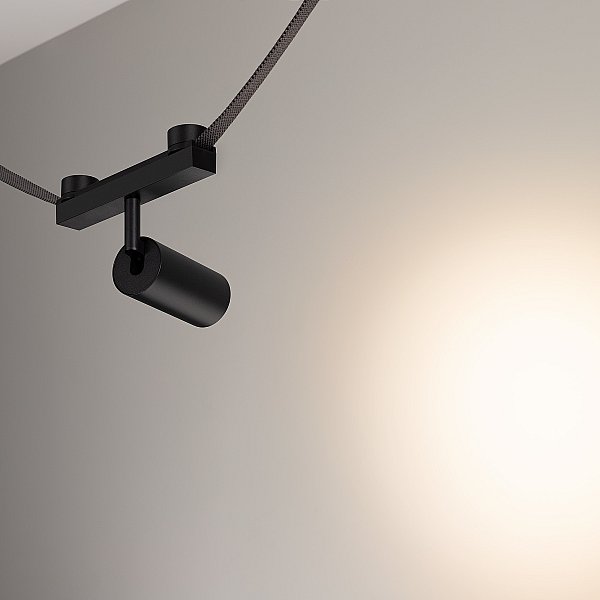 Трековый светильник Arlight Inbelt 051361
