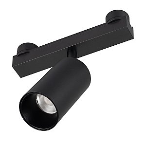 Трековый светильник Arlight Inbelt 051361