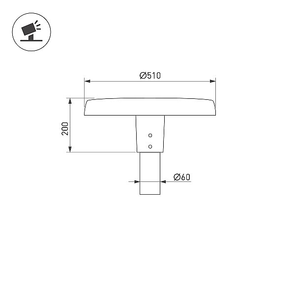 Консольный уличный светильник Arlight Can 051859