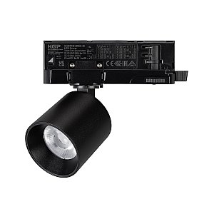 Трековый светильник Arlight Dyke 052275