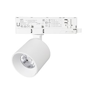 Трековый светильник Arlight Dyke 052281
