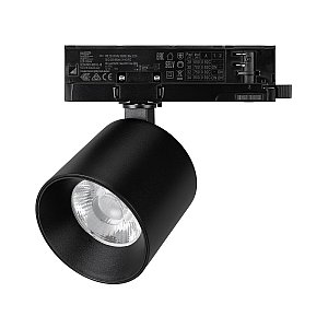 Трековый светильник Arlight Dyke 052288