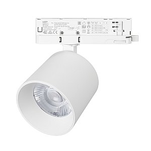 Трековый светильник Arlight Dyke 052291