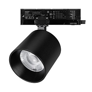 Трековый светильник Arlight Dyke 052292