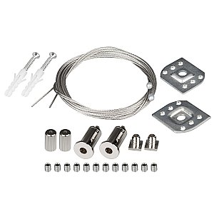 Комплект подвесного крепления для профиля LINE-3535-BENT-SIDE Arlight 055979