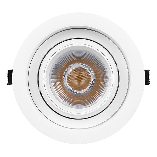 Встраиваемый светильник Arlight Vortex 056569