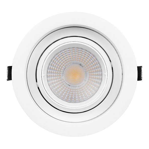 Встраиваемый светильник Arlight Vortex 056571
