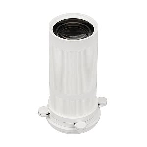 Насадка кадрирующая Arlight Artifact 057116