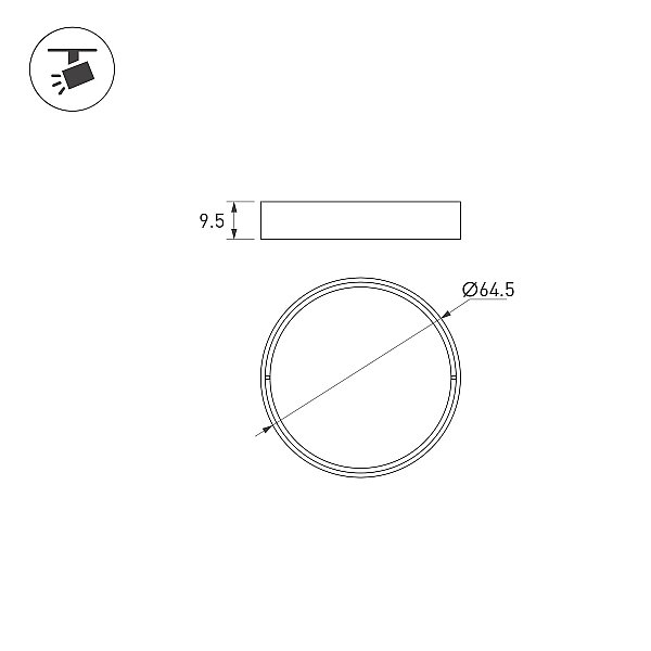 Корректирующая насадка Arlight Artifact 057148