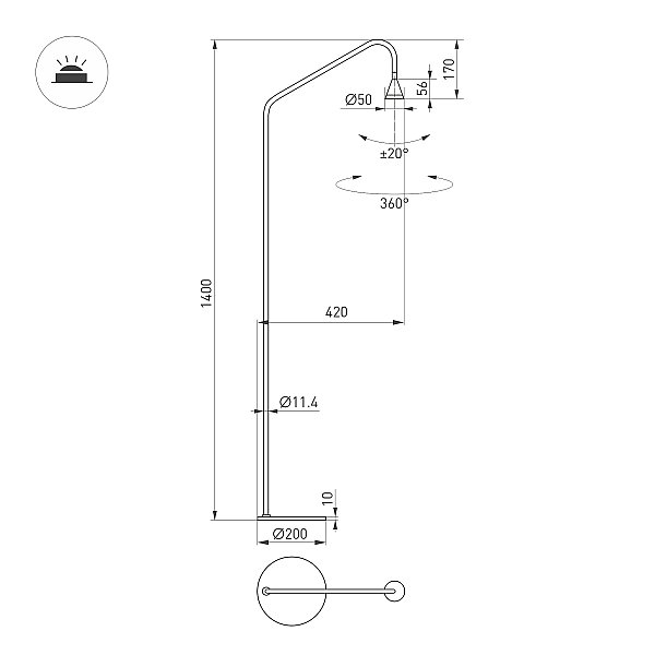 Торшер Arlight Rinar 059322