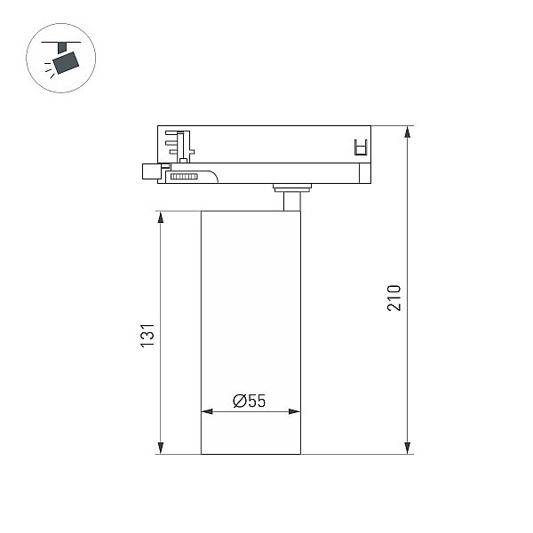 Трековый светильник Arlight Silma 060464