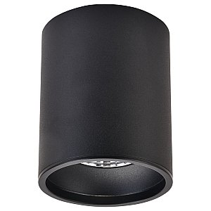 Накладной светильник STECKEN II Wertmark WE804.01.027+WE804.RG.020
