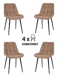 Комплект стульев MyFar Феникс MF1032-4