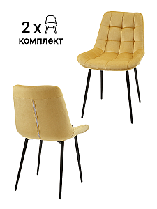 Комплект стульев MyFar Феникс MF1034-2