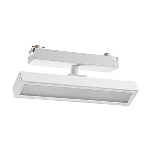 Трековый светильник Stratus Novotech 359774