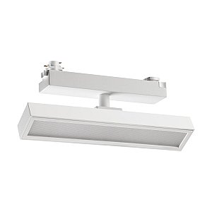 Трековый светильник Stratus Novotech 359780