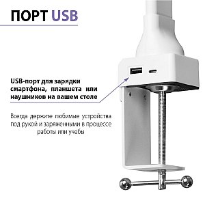 Настольная лампа Studi Novotech 359968