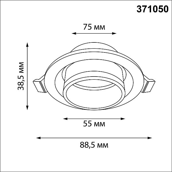 Встраиваемый светильник Lirio Novotech 371050