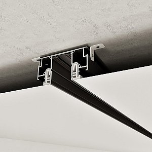Шинопровод Vector Novotech 135323