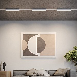 Трековый светильник Iter Novotech 359790