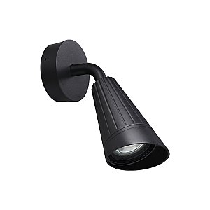 Настенный светильник Bell Novotech 371058