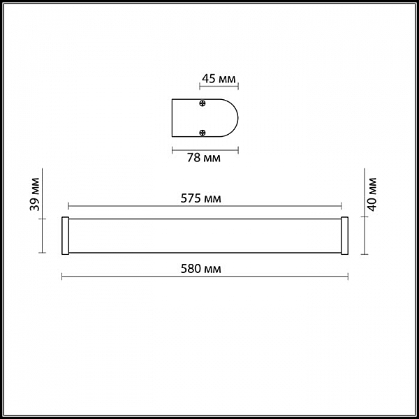 Светильник Odeon Light Bone 2739/1W