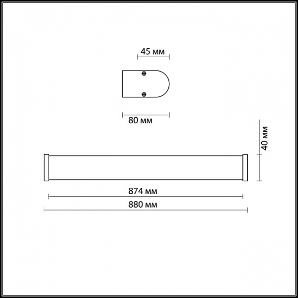 Светильник Odeon Light Brant 2740/1W