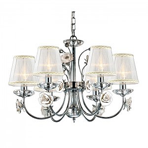 Подвесная люстра Marika 2683/6