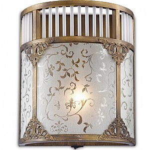 Бра Odeon Light  Magens 2548/1W