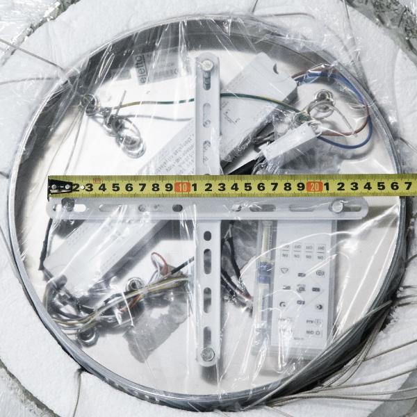 Люстра с пультом Citilux Olimpia EL330P90.1