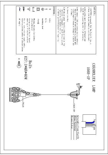 Светильник подвесной Favourite Latifa 1668-1P