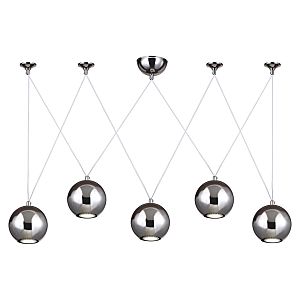 Светильник подвесной Favourite Giallo 1598-5P