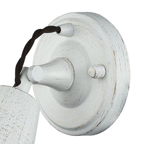 Светильник спот Favourite Glocke 1583-1W