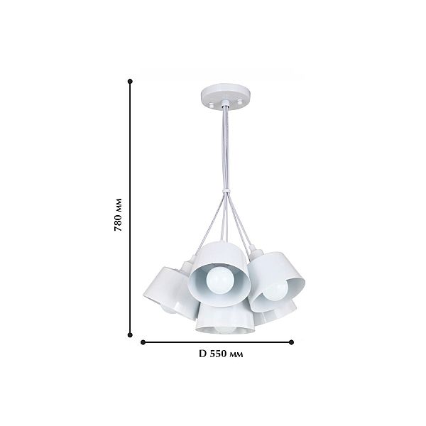 Светильник подвесной Modern 1681-6P
