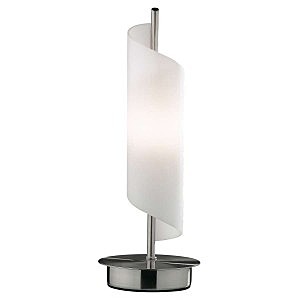 Настольная лампа Odeon Light RAY 2014/1T