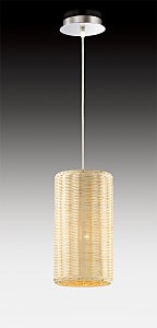 Подвесной светильник Odeon Light Grado 2630/1