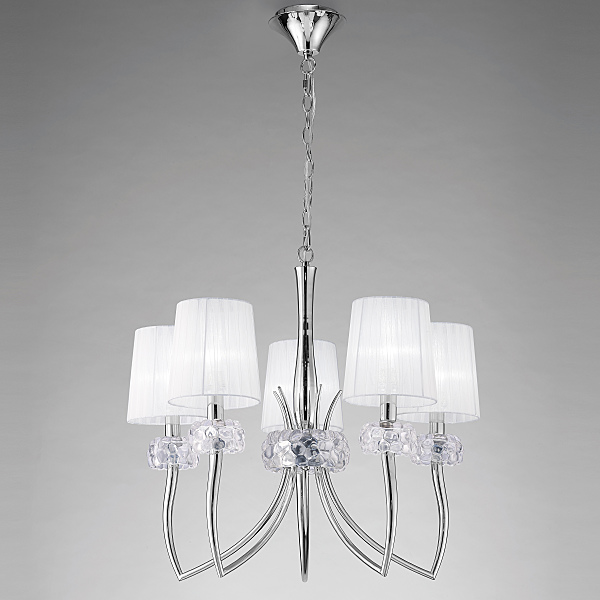 Подвесная люстра Mantra Loewe 4631