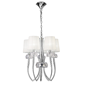 Подвесная люстра Mantra Loewe 4632